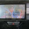 daihatsu tanto 2015 -DAIHATSU--Tanto DBA-LA600S--LA600S-0289522---DAIHATSU--Tanto DBA-LA600S--LA600S-0289522- image 4