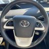 toyota prius 2016 -TOYOTA--Prius ZVW50--ZVW50-8037307---TOYOTA--Prius ZVW50--ZVW50-8037307- image 23