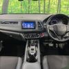 honda vezel 2020 -HONDA--VEZEL DAA-RU3--RU3-1364113---HONDA--VEZEL DAA-RU3--RU3-1364113- image 3