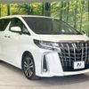 toyota alphard 2021 -TOYOTA--Alphard 3BA-AGH30W--AGH30-0388564---TOYOTA--Alphard 3BA-AGH30W--AGH30-0388564- image 17