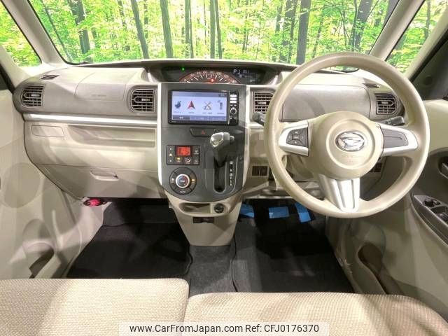 daihatsu tanto 2013 -DAIHATSU--Tanto DBA-LA600S--LA600S-0015759---DAIHATSU--Tanto DBA-LA600S--LA600S-0015759- image 2