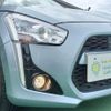 daihatsu copen 2014 quick_quick_DBA-LA400K_LA400K-0005385 image 20