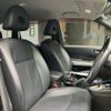 nissan x-trail 2010 -NISSAN--X-Trail DBA-NT31--NT31-207316---NISSAN--X-Trail DBA-NT31--NT31-207316- image 15