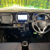 suzuki hustler 2023 CFJ1753050 image 3
