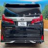 toyota alphard 2019 -TOYOTA--Alphard DBA-AGH35W--AGH35-0040050---TOYOTA--Alphard DBA-AGH35W--AGH35-0040050- image 17