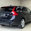 volvo v60 2017 quick_quick_FB4154T_YV1FW29M0J2381110 image 3