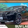 lexus nx 2015 -LEXUS--Lexus NX DBA-AGZ15--AGZ15-1003287---LEXUS--Lexus NX DBA-AGZ15--AGZ15-1003287- image 1