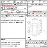 audi a8 2018 quick_quick_AAA-F8CXYF_WAUZZZF82JN017530 image 7