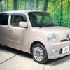 daihatsu mira-cocoa 2010 -DAIHATSU--Mira Cocoa DBA-L675S--L675S-0043133---DAIHATSU--Mira Cocoa DBA-L675S--L675S-0043133- image 15