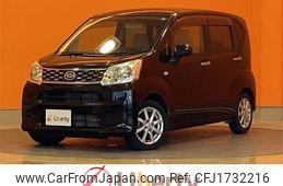 daihatsu move 2015 CFJ1732216