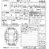toyota prius-α 2016 CFJ1576709 image 3