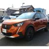 peugeot e-2008 2025 CFJ1597368 image 2