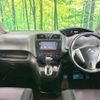 nissan serena 2012 -NISSAN--Serena DBA-FC26--FC26-076652---NISSAN--Serena DBA-FC26--FC26-076652- image 2