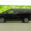 toyota vellfire 2016 quick_quick_DBA-GGH35W_GGH35-0004980 image 2