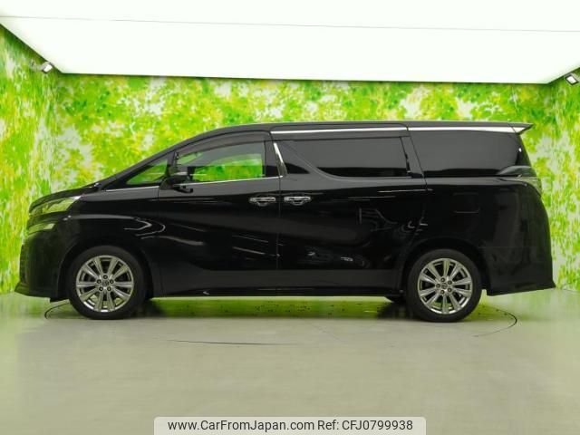 toyota vellfire 2016 quick_quick_DBA-GGH35W_GGH35-0004980 image 2