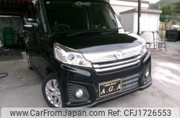 mazda flair-wagon 2015 CFJ1726553