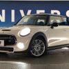 mini mini-others 2017 -BMW--BMW Mini DBA-XM20--WMWXM720603C11727---BMW--BMW Mini DBA-XM20--WMWXM720603C11727- image 13