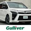 toyota voxy 2020 -TOYOTA--Voxy 3BA-ZRR80W--ZRR80-0641854---TOYOTA--Voxy 3BA-ZRR80W--ZRR80-0641854- image 1