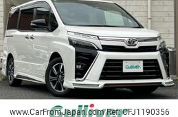 toyota voxy 2020 -TOYOTA--Voxy 3BA-ZRR80W--ZRR80-0641854---TOYOTA--Voxy 3BA-ZRR80W--ZRR80-0641854-