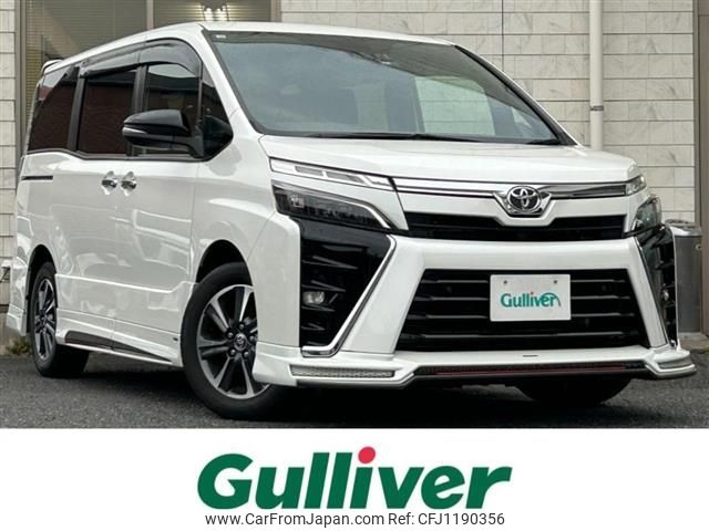 toyota voxy 2020 -TOYOTA--Voxy 3BA-ZRR80W--ZRR80-0641854---TOYOTA--Voxy 3BA-ZRR80W--ZRR80-0641854- image 1