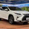 lexus rx 2017 -LEXUS--Lexus RX DAA-GYL25W--GYL25-0011719---LEXUS--Lexus RX DAA-GYL25W--GYL25-0011719- image 17