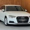 audi a3 2017 CFJ1610697 image 3