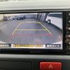 toyota regiusace-van 2019 -TOYOTA--Regius ace Van QDF-GDH206Kｶｲ--GDH206-1017204---TOYOTA--Regius ace Van QDF-GDH206Kｶｲ--GDH206-1017204- image 25