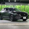 mazda cx-3 2022 CFJ1635908 image 16
