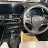 lexus ux 2023 -LEXUS--Lexus UX 6AA-MZAH10--MZAH10-2165016---LEXUS--Lexus UX 6AA-MZAH10--MZAH10-2165016- image 8