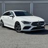 mercedes-benz cla-class 2020 -MERCEDES-BENZ--Benz CLA 3DA-118612M--W1K1186122N090113---MERCEDES-BENZ--Benz CLA 3DA-118612M--W1K1186122N090113- image 13