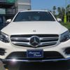 mercedes-benz glc-class 2016 -MERCEDES-BENZ 【名変中 】--Benz GLC 253946C--2F090402---MERCEDES-BENZ 【名変中 】--Benz GLC 253946C--2F090402- image 27