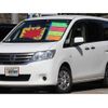 nissan serena 2013 quick_quick_DBA-C26_C26-064278 image 1