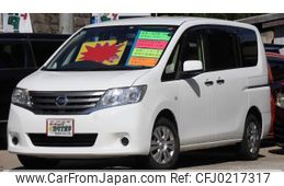 nissan serena 2013 quick_quick_DBA-C26_C26-064278