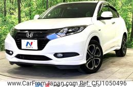 honda vezel 2014 quick_quick_RU3_RU3-1046513