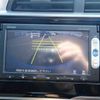 honda fit 2015 23657 image 28