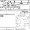 suzuki wagon-r 2023 -SUZUKI 【仙台 581い673】--Wagon R MH85S-158684---SUZUKI 【仙台 581い673】--Wagon R MH85S-158684- image 3