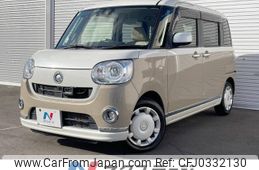 daihatsu move-canbus 2017 -DAIHATSU--Move Canbus DBA-LA800S--LA800S-0036850---DAIHATSU--Move Canbus DBA-LA800S--LA800S-0036850-