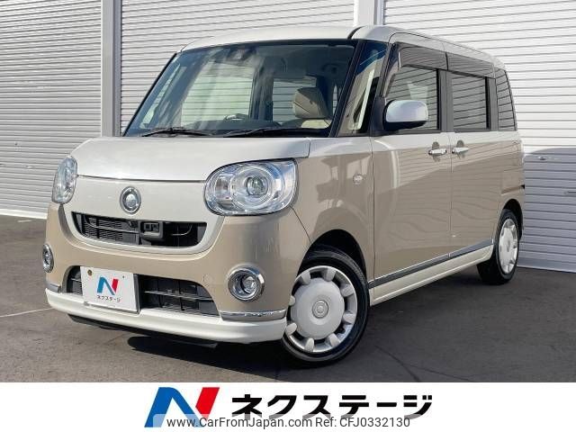 daihatsu move-canbus 2017 -DAIHATSU--Move Canbus DBA-LA800S--LA800S-0036850---DAIHATSU--Move Canbus DBA-LA800S--LA800S-0036850- image 1