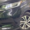 honda freed-plus 2020 CFJ1528686 image 13