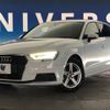 audi a3 2017 -AUDI--Audi A3 DBA-8VCXS--WAUZZZ8V1JA027945---AUDI--Audi A3 DBA-8VCXS--WAUZZZ8V1JA027945- image 13