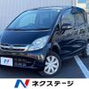 daihatsu move 2007 -DAIHATSU--Move DBA-L175S--L175S-0112698---DAIHATSU--Move DBA-L175S--L175S-0112698- image 1