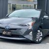 toyota prius 2016 -TOYOTA--Prius ZVW51--ZVW51-6006405---TOYOTA--Prius ZVW51--ZVW51-6006405- image 1