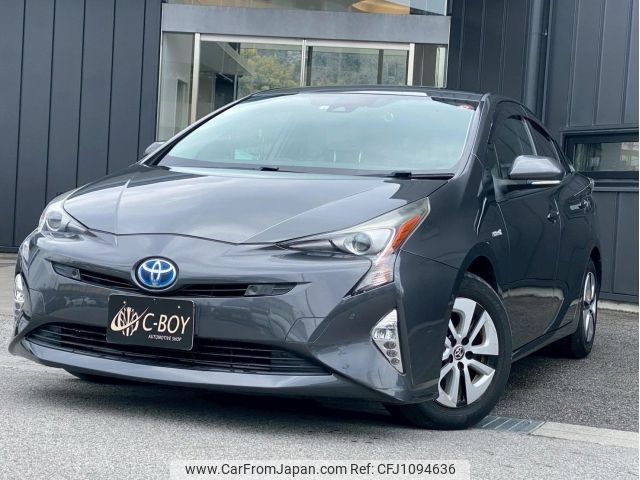 toyota prius 2016 -TOYOTA--Prius ZVW51--ZVW51-6006405---TOYOTA--Prius ZVW51--ZVW51-6006405- image 1