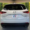 mazda cx-5 2022 CFJ1760457 image 16