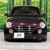 daihatsu copen 2008 -DAIHATSU--Copen ABA-L880K--L880K-0046644---DAIHATSU--Copen ABA-L880K--L880K-0046644- image 14