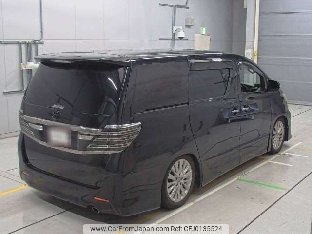 toyota vellfire 2012 -TOYOTA--Vellfire DBA-ANH20W--ANH20W-8206835---TOYOTA--Vellfire DBA-ANH20W--ANH20W-8206835- image 2