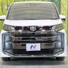 toyota noah 2022 quick_quick_MZRA90W_MZRA90-0005800 image 15