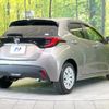 toyota yaris 2020 quick_quick_MXPA10_MXPA10-2007222 image 17