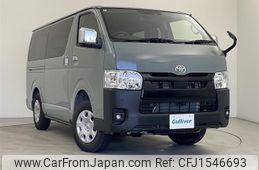 toyota hiace-van 2025 CFJ1546693