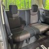 nissan serena 2014 -NISSAN--Serena DAA-HFC26--HFC26-209693---NISSAN--Serena DAA-HFC26--HFC26-209693- image 11